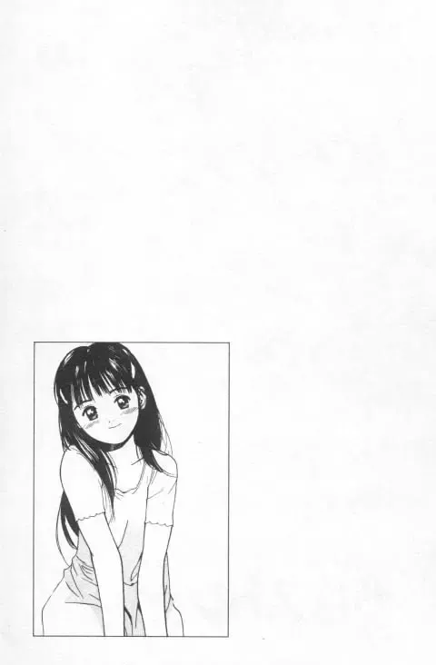 [Tanaka Yutaka] Suki Nan Datteba - Lovely World | 我好喜歡 Fhentai - Page 138