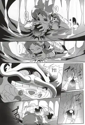 [Monanko] Aru Natsu no Atsui Hi Fhentai - Page 5