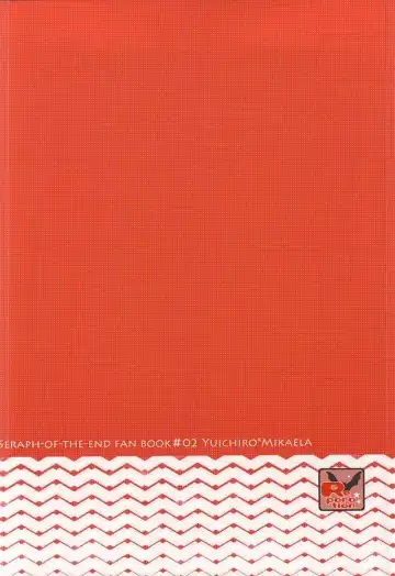 [Syougo Kota] Ai no Cupiditas Fhentai - Page 31