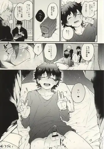 [Ketsudrum - Utako] Shounen! AV o Toru zo! Fhentai - Page 23