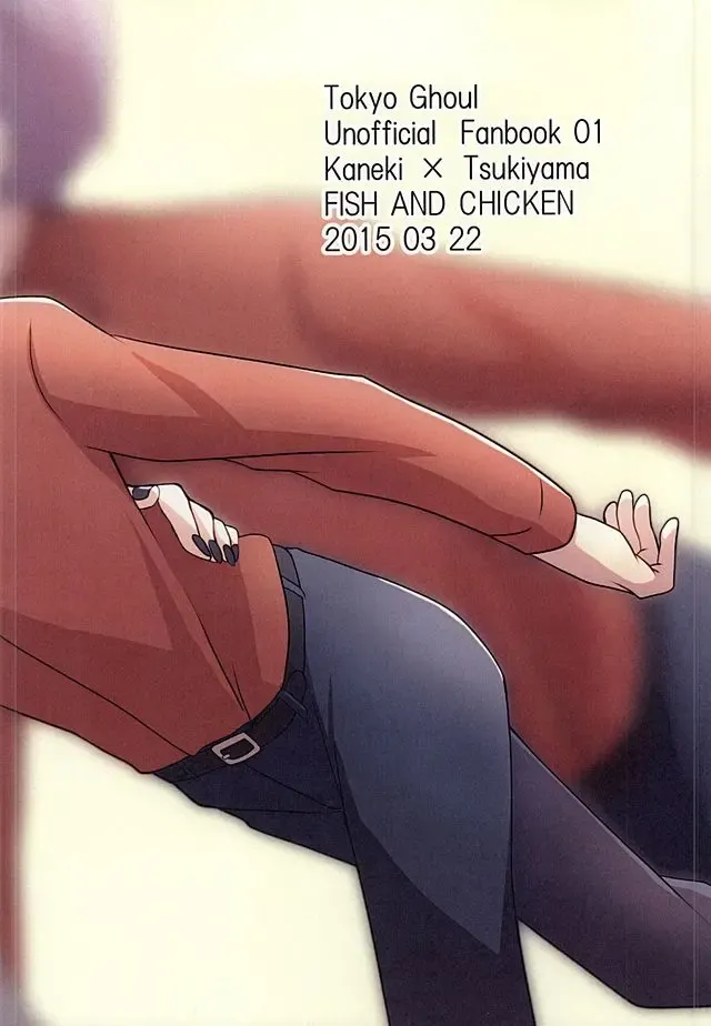 [Samoko] If you love me, come and see me. Fhentai - Page 24