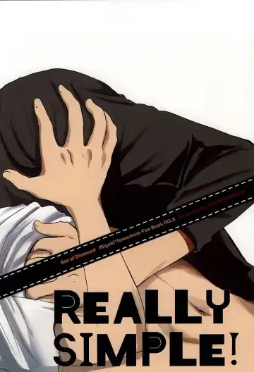 [Furi] REALLY SIMPLE! Fhentai - Page 30