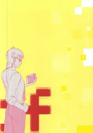 [Munamo] Ijiwaru Nyoubou ~if~ Fhentai - Page 21