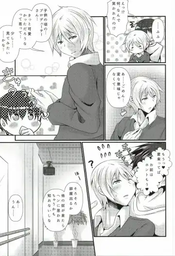 [Marianne Hanako] Natsuki wa Dance-chi ga Hikui Fhentai - Page 20