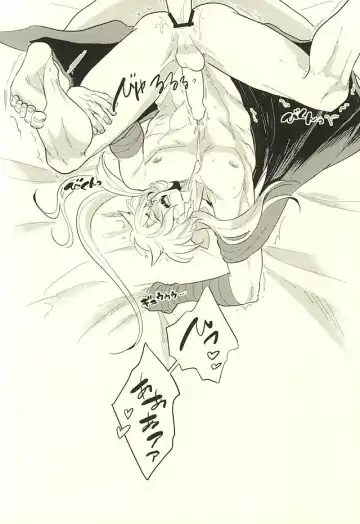 [Z-shi] Kocchi Muite Nushi-sama! Fhentai - Page 28