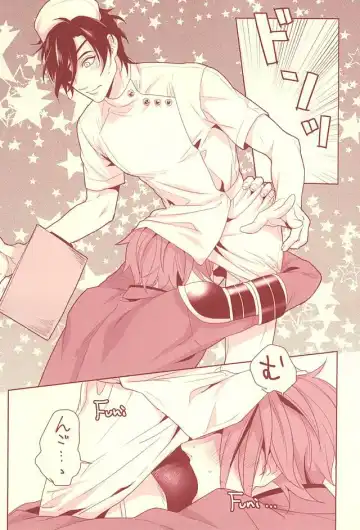 [Herahera - Toufu] Naasu No O Shigoki Fhentai - Page 10