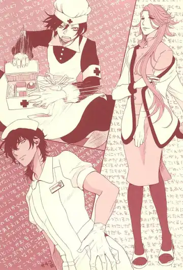 [Herahera - Toufu] Naasu No O Shigoki Fhentai - Page 52