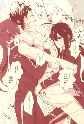 [Herahera - Toufu] Naasu No O Shigoki Fhentai - Page 7