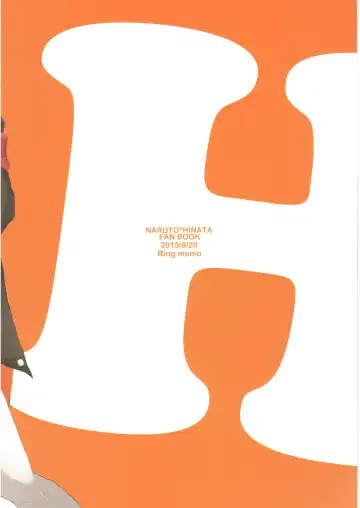 [Oretto] Naruto-kun no Ecchi!! Fhentai - Page 38