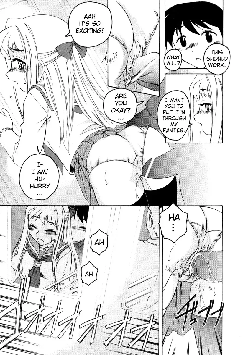 [Wanyanaguda] Chikan ni Goyoushin | Beware of Molesters Fhentai - Page 11