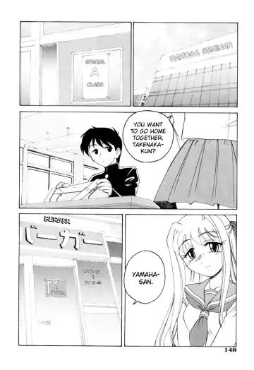 [Wanyanaguda] Chikan ni Goyoushin | Beware of Molesters Fhentai - Page 2