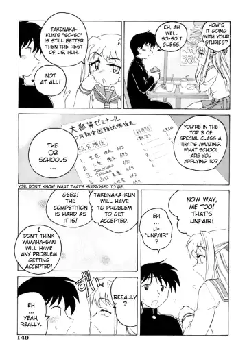 [Wanyanaguda] Chikan ni Goyoushin | Beware of Molesters Fhentai - Page 3