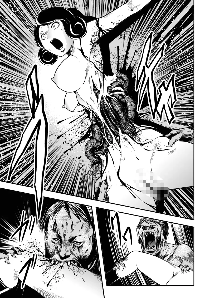 [Kisirian] High school girl zombie hell Fhentai - Page 38