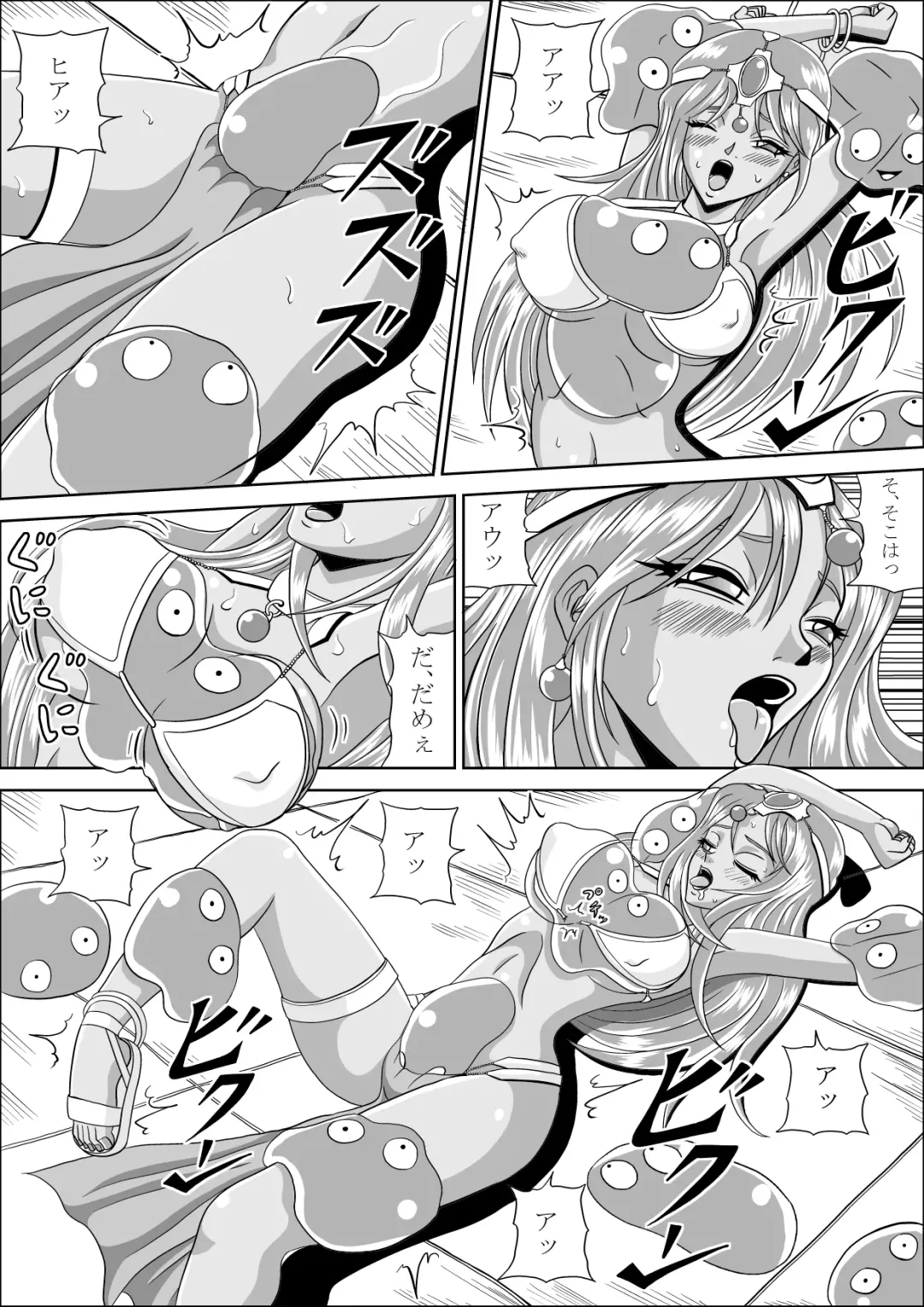 [Muscleman] Ryoujoku no Odoriko Fhentai - Page 9