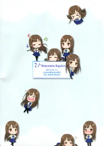 [Imachi] Coolish Groove! Fhentai - Page 16