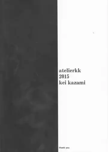 [Kazamik] Close to the limit Fhentai - Page 22