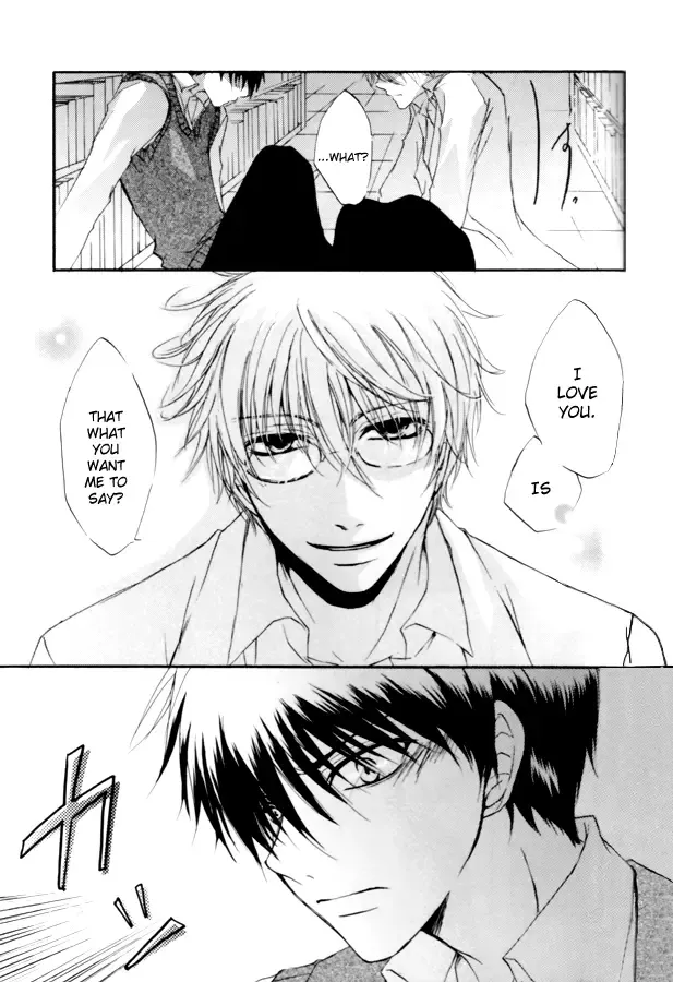 GHR18 After School Fhentai - Page 21