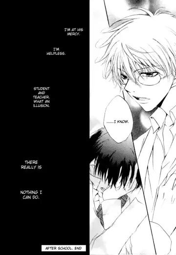 GHR18 After School Fhentai - Page 24