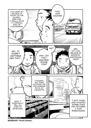 [Shigemaru Shigeru] Manga Shounen Zoom Vol. 03 (decensored) Fhentai - Page 10