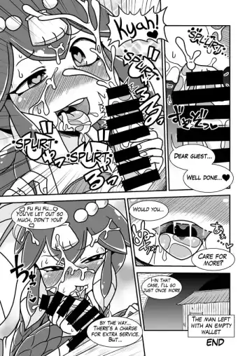 [Aruse Yuuji] THE FISH GIRL'S HOLE Fhentai - Page 5