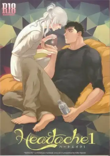 Read [Matsumoto Inaki] Heartache 1 - Fhentai