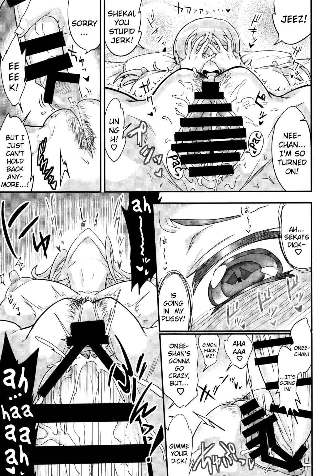 [Numahana] Mirai Nee-chan to Tsukurou! | Let's Knock Up Mirai-nee-chan! Fhentai - Page 12