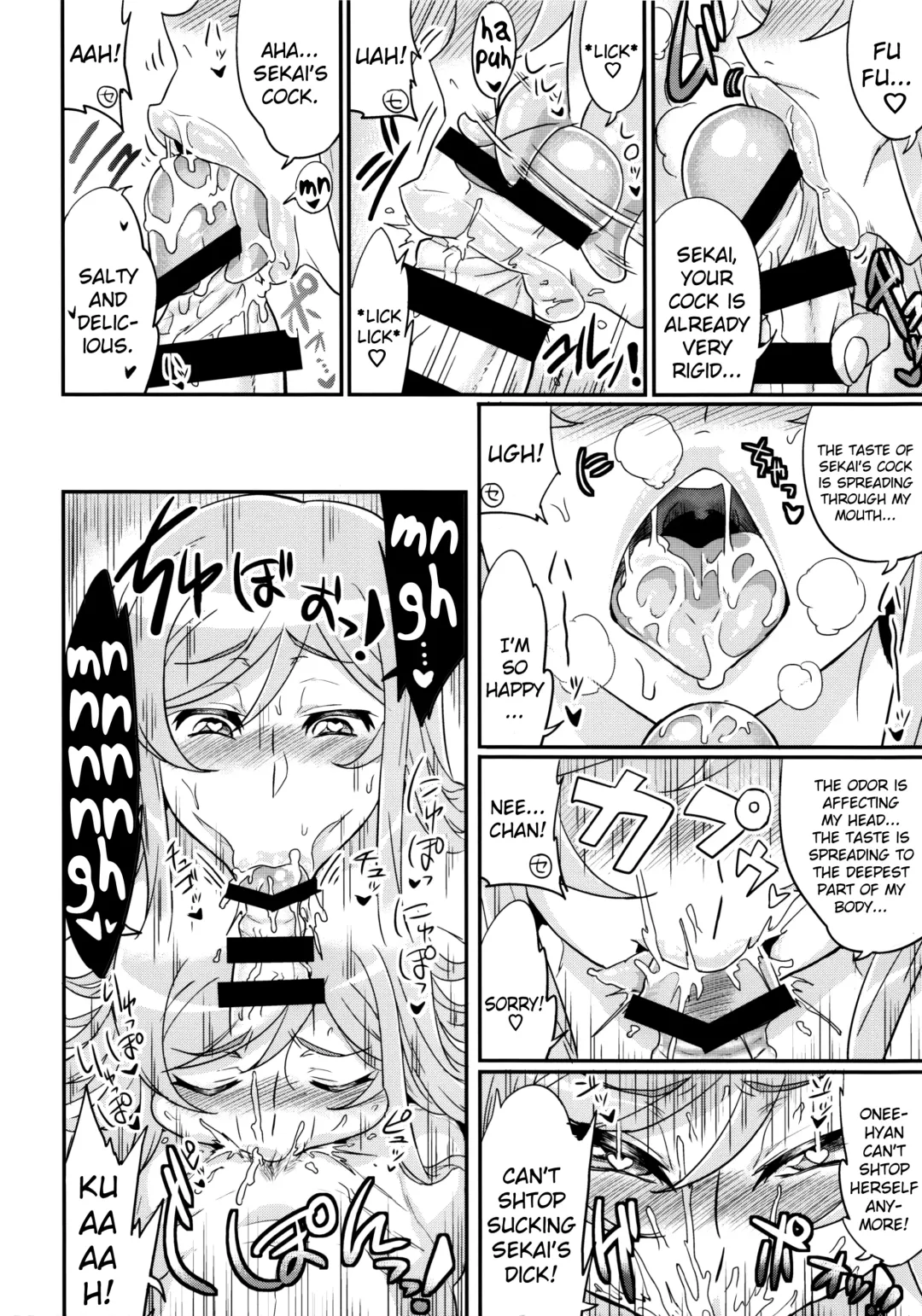 [Numahana] Mirai Nee-chan to Tsukurou! | Let's Knock Up Mirai-nee-chan! Fhentai - Page 5