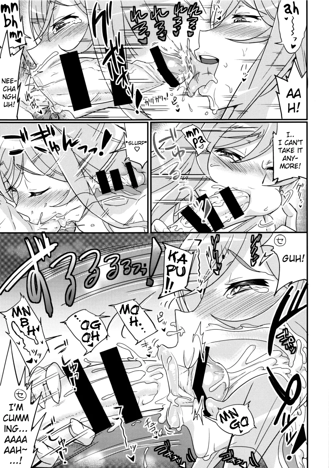 [Numahana] Mirai Nee-chan to Tsukurou! | Let's Knock Up Mirai-nee-chan! Fhentai - Page 6