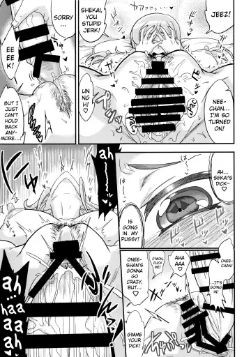 [Numahana] Mirai Nee-chan to Tsukurou! | Let's Knock Up Mirai-nee-chan! Fhentai - Page 12