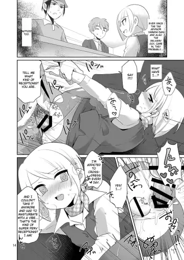 [Urakuso] Dosukebe Uketsukejou ♂ | Super Pervy Receptionist ♂ Fhentai - Page 15