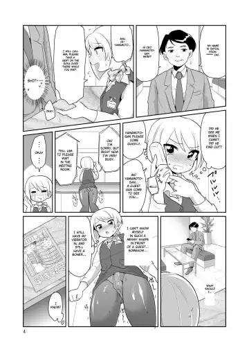 [Urakuso] Dosukebe Uketsukejou ♂ | Super Pervy Receptionist ♂ Fhentai - Page 5