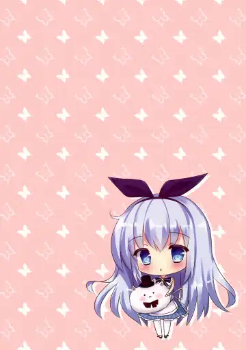 [Rikatan] Kisekae Chino-chan ~Cheer-cos Hen~ Fhentai - Page 2