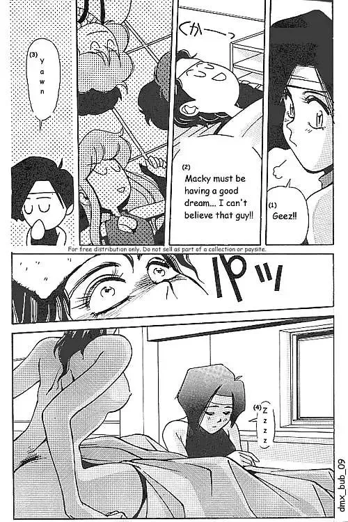 [Aizen Katsura - Kii-r] BUBBLES Fhentai - Page 10