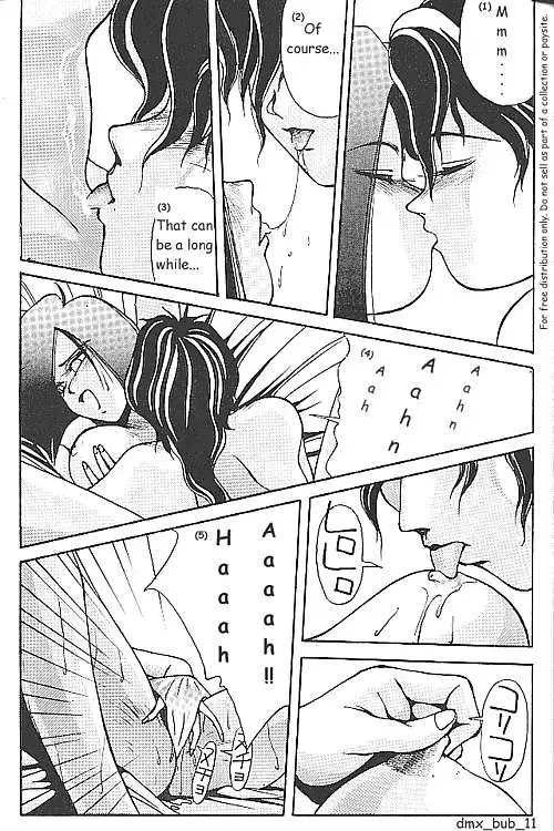 [Aizen Katsura - Kii-r] BUBBLES Fhentai - Page 12