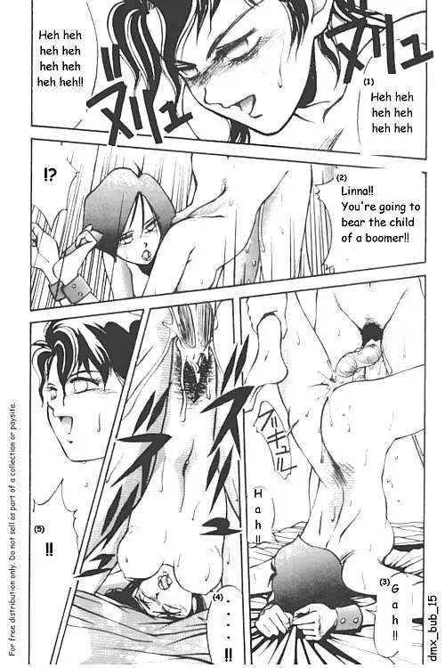 [Aizen Katsura - Kii-r] BUBBLES Fhentai - Page 16