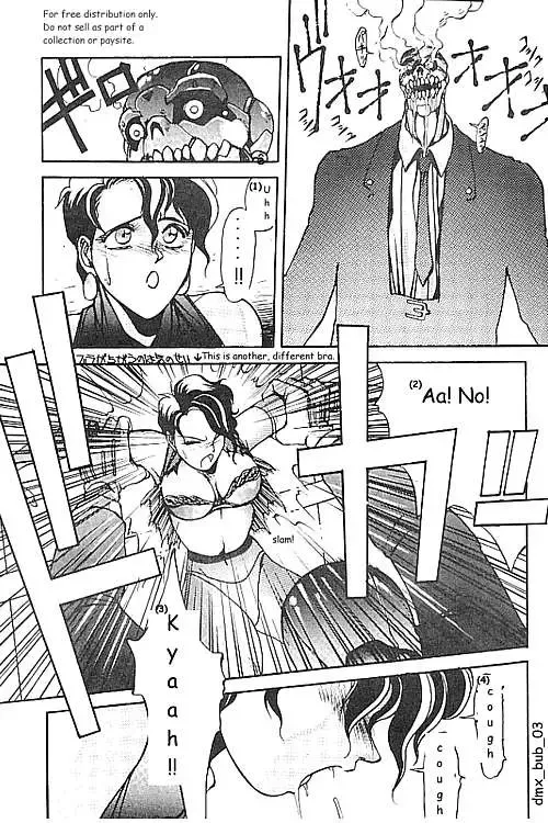 [Aizen Katsura - Kii-r] BUBBLES Fhentai - Page 4