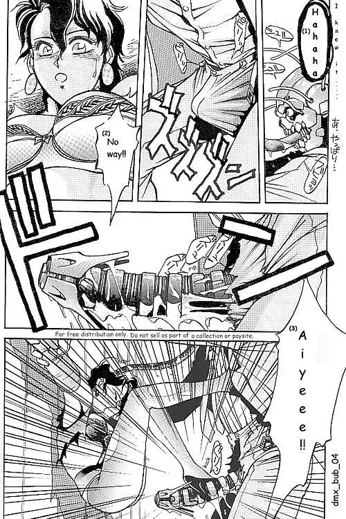 [Aizen Katsura - Kii-r] BUBBLES Fhentai - Page 5