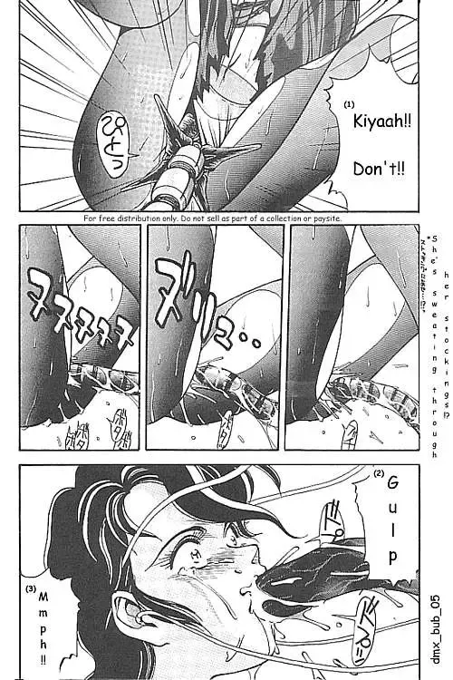 [Aizen Katsura - Kii-r] BUBBLES Fhentai - Page 6