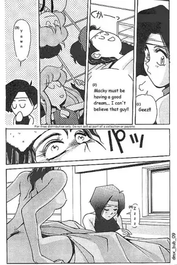 [Aizen Katsura - Kii-r] BUBBLES Fhentai - Page 10
