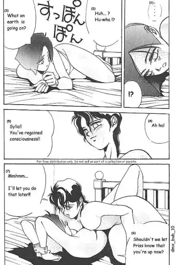 [Aizen Katsura - Kii-r] BUBBLES Fhentai - Page 11