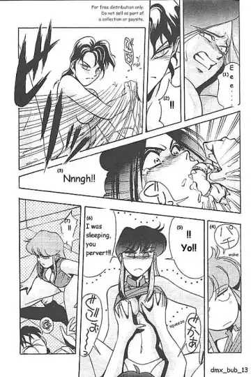 [Aizen Katsura - Kii-r] BUBBLES Fhentai - Page 14