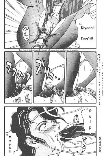 [Aizen Katsura - Kii-r] BUBBLES Fhentai - Page 6