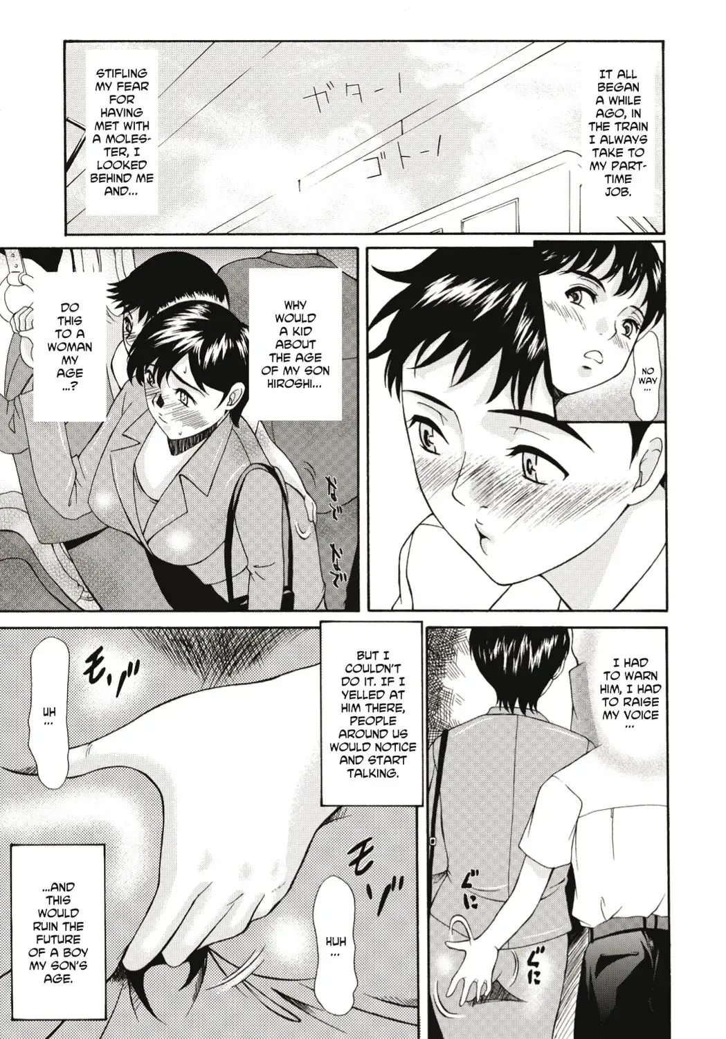 [Yokoyama Michiru] Haha ga Hakui o Nugu toki Fhentai - Page 126