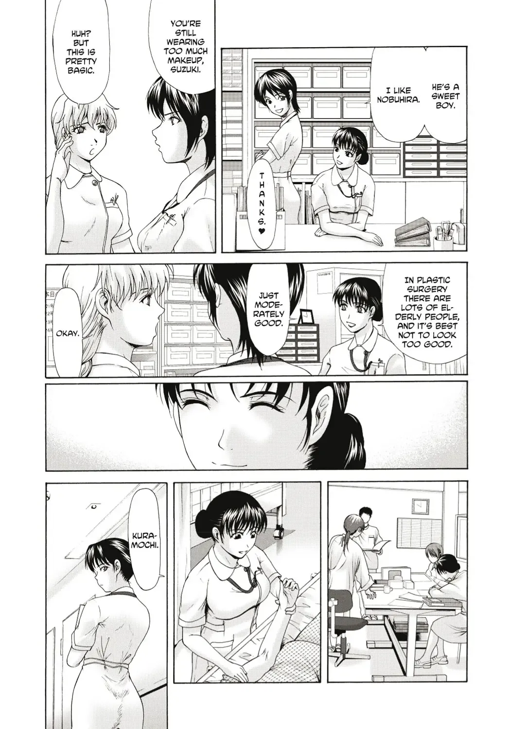 [Yokoyama Michiru] Haha ga Hakui o Nugu toki Fhentai - Page 15
