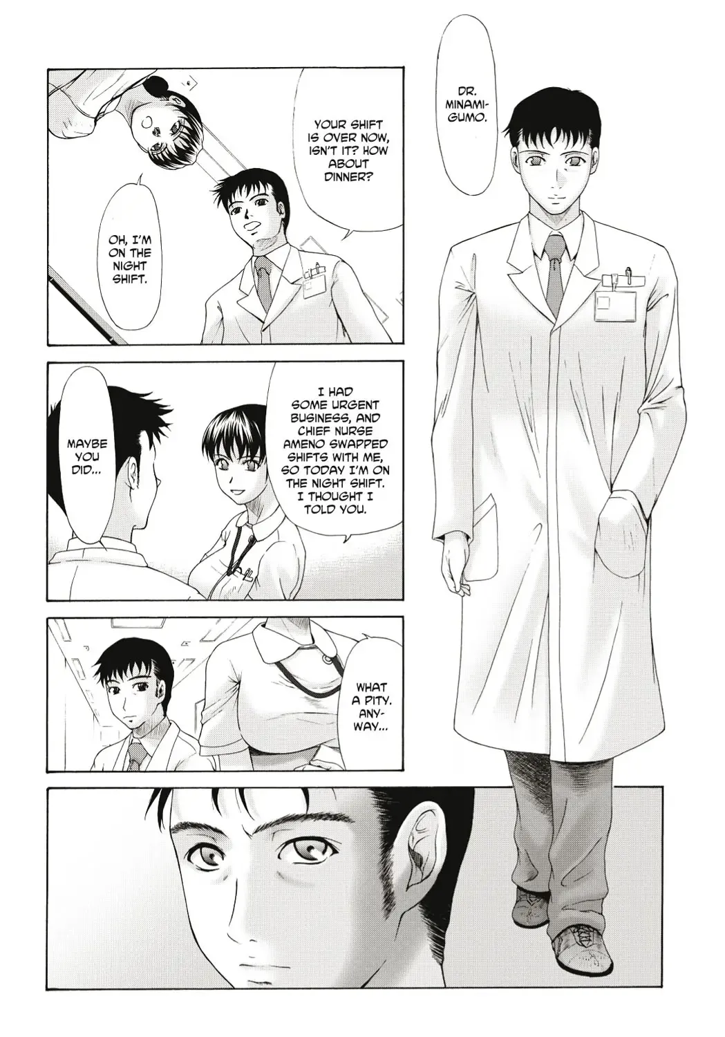 [Yokoyama Michiru] Haha ga Hakui o Nugu toki Fhentai - Page 16