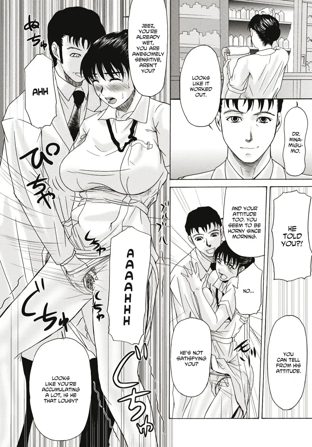 [Yokoyama Michiru] Haha ga Hakui o Nugu toki Fhentai - Page 93