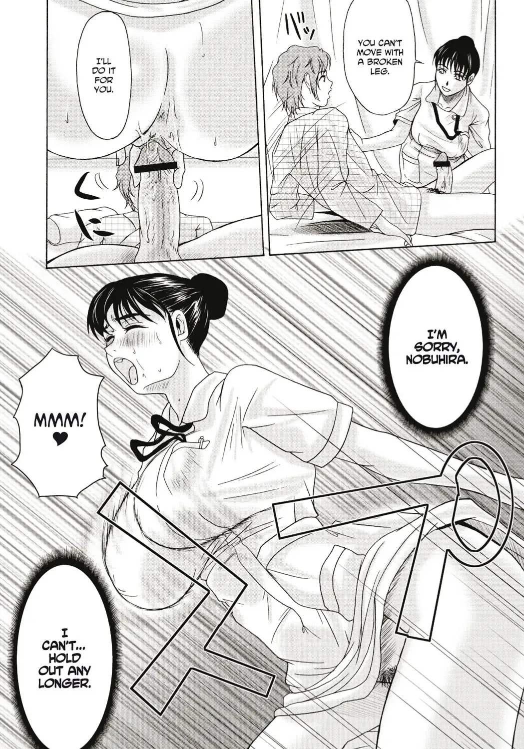 [Yokoyama Michiru] Haha ga Hakui o Nugu toki Fhentai - Page 97