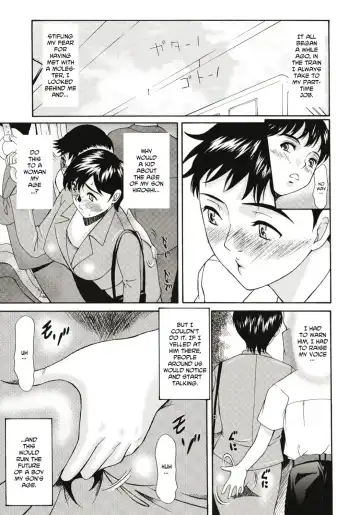 [Yokoyama Michiru] Haha ga Hakui o Nugu toki Fhentai - Page 126