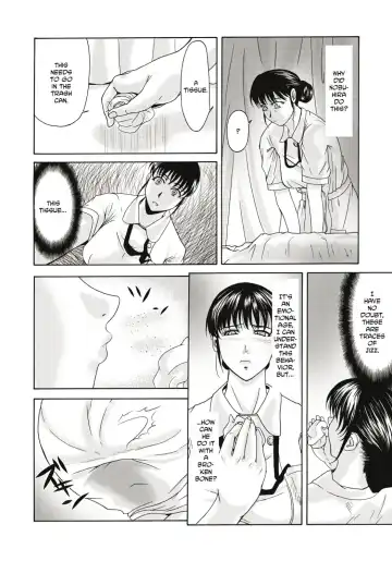 [Yokoyama Michiru] Haha ga Hakui o Nugu toki Fhentai - Page 61