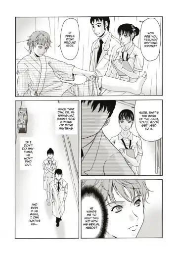 [Yokoyama Michiru] Haha ga Hakui o Nugu toki Fhentai - Page 77